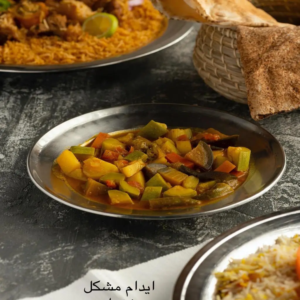 Mixed Vegetables